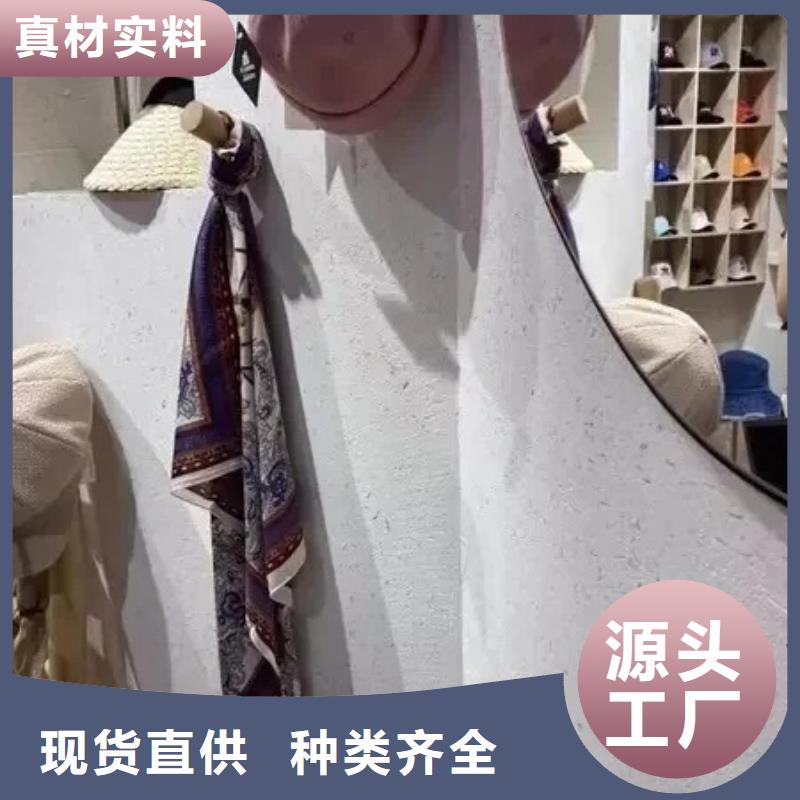 厂家批发稻壳漆品质保证