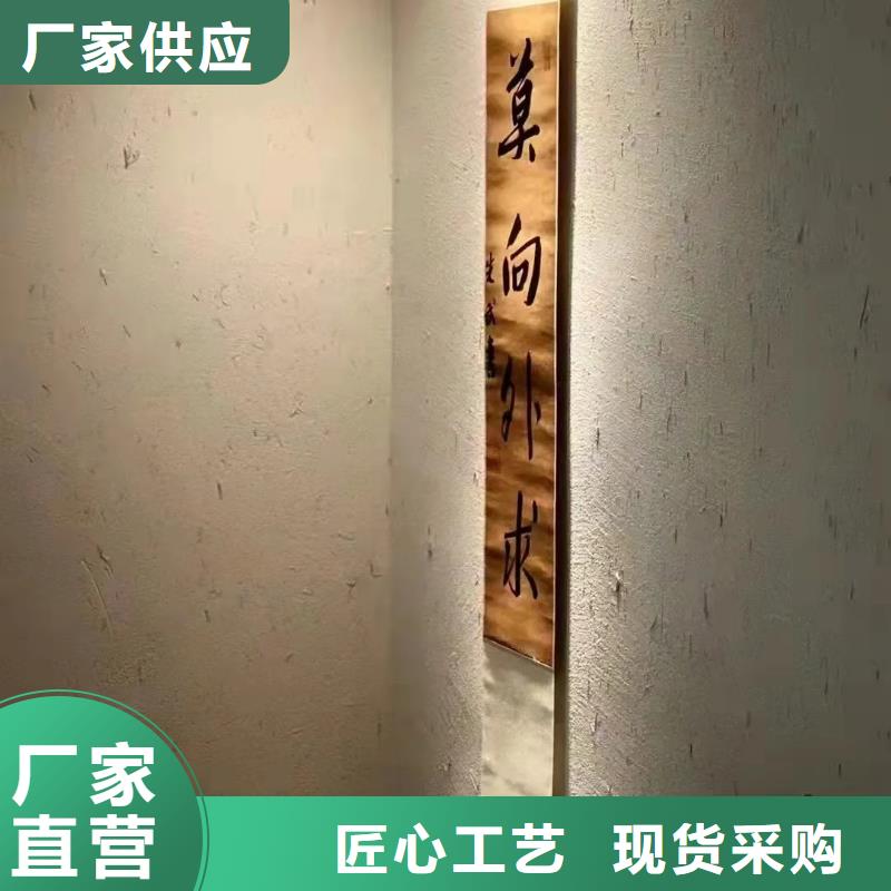 稻秸秆漆定制厂家