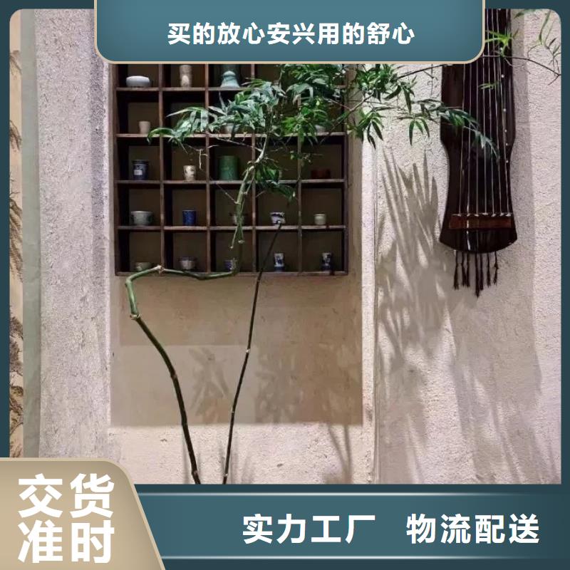 室外稻草漆价格