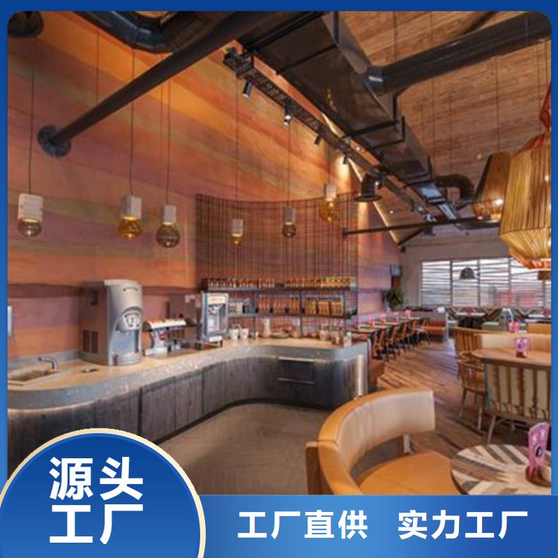 仿夯土肌理漆施工厂家质优价廉