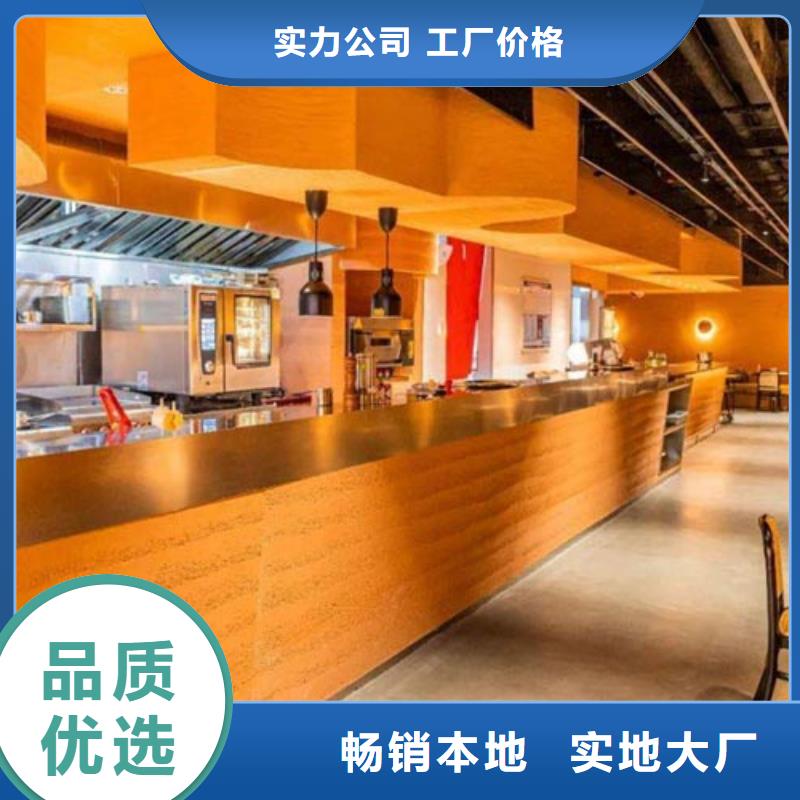 夯土墙涂料施工方案