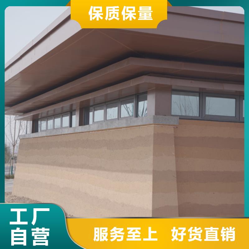 仿夯土肌理漆施工价格质优价廉