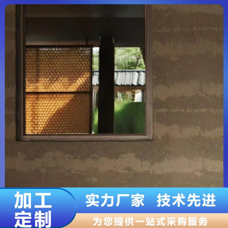 仿夯土肌理漆施工价格质优价廉