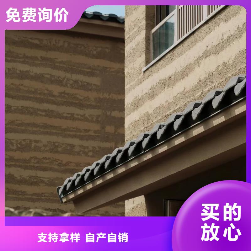 仿夯土涂料施工全包价售后无忧