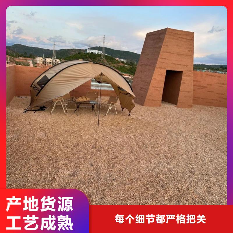 断层仿泥巴墙涂料生产厂家