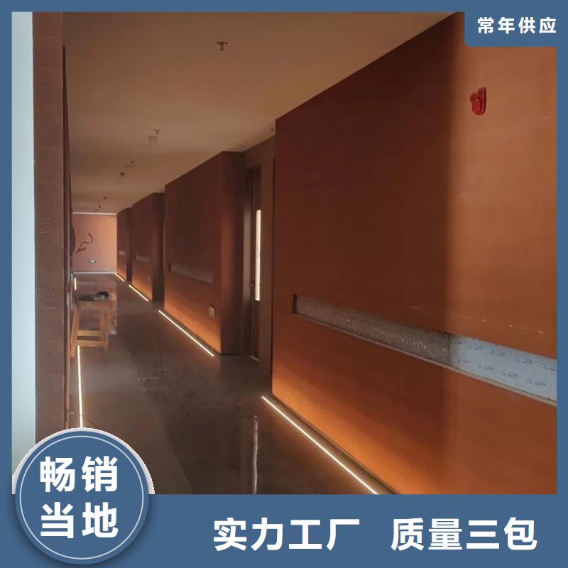 仿夯土漆施工厂家质优价廉