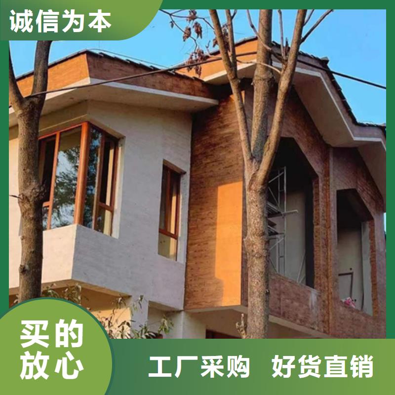 园林建筑木纹漆，内外墙木纹漆，艺术涂料批发多少钱