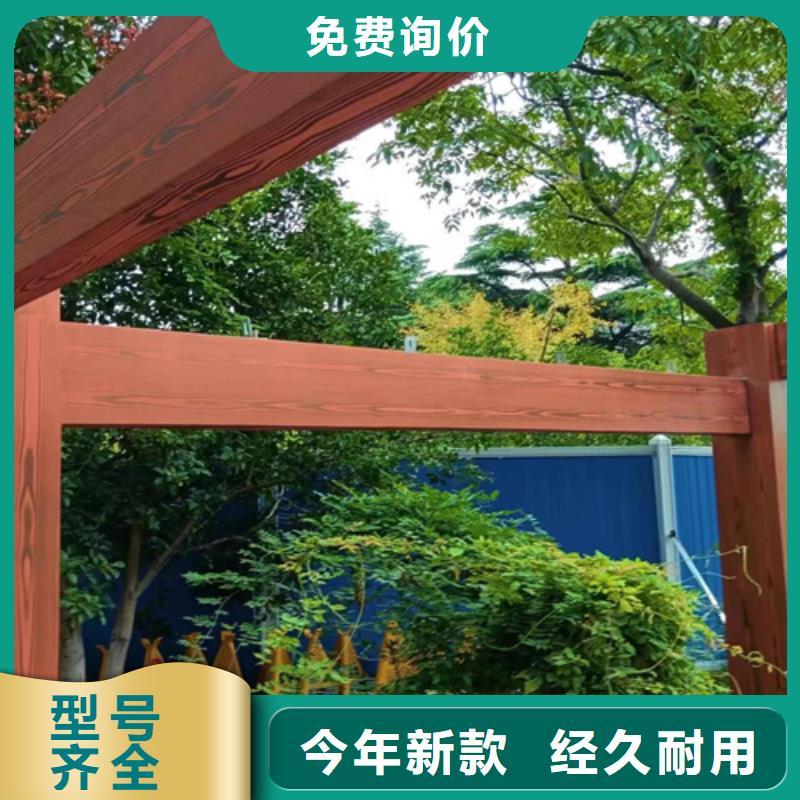 园林建筑木纹漆，内外墙木纹漆，艺术涂料施工价格