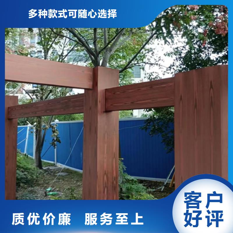 园林建筑木纹漆，内外墙木纹漆，艺术涂料厂家批发