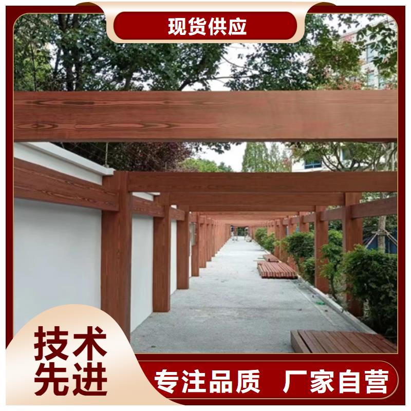 园林建筑木纹漆，内外墙木纹漆，艺术涂料全包施工价格