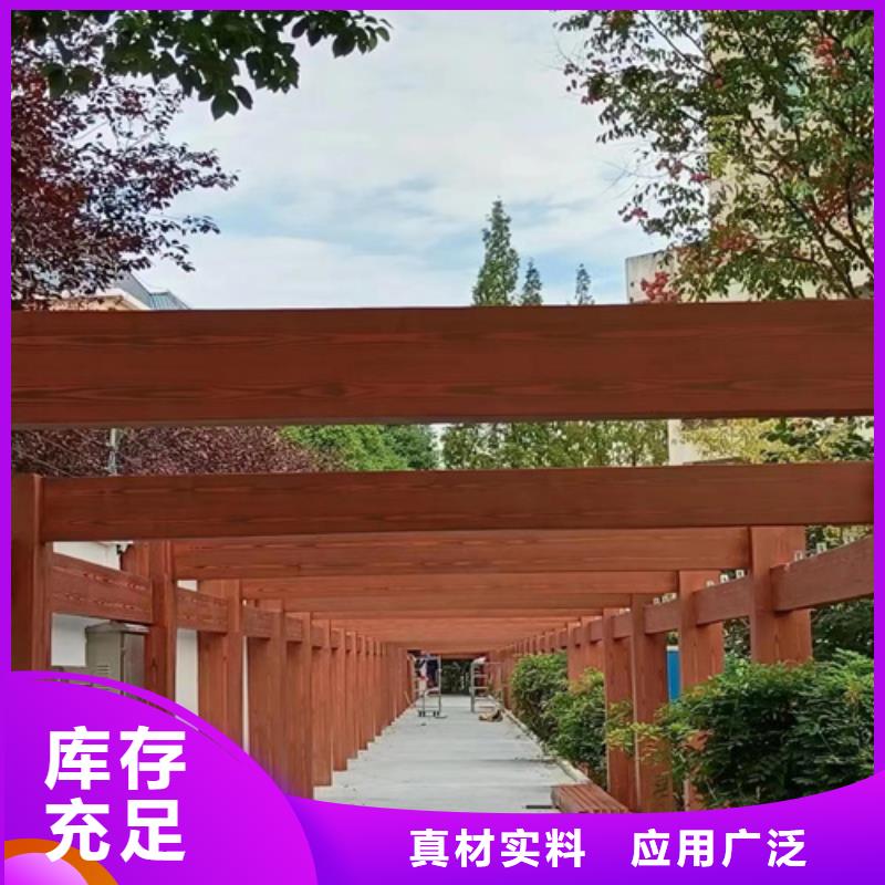 木纹漆复古夯土墙板质优价廉