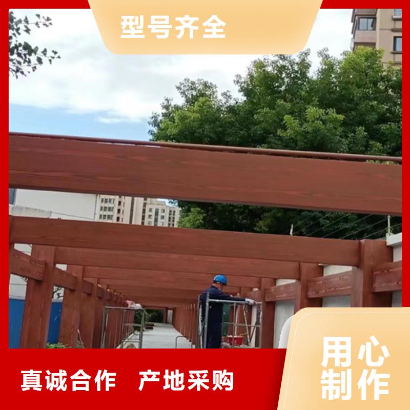 廊架木纹漆施工团队