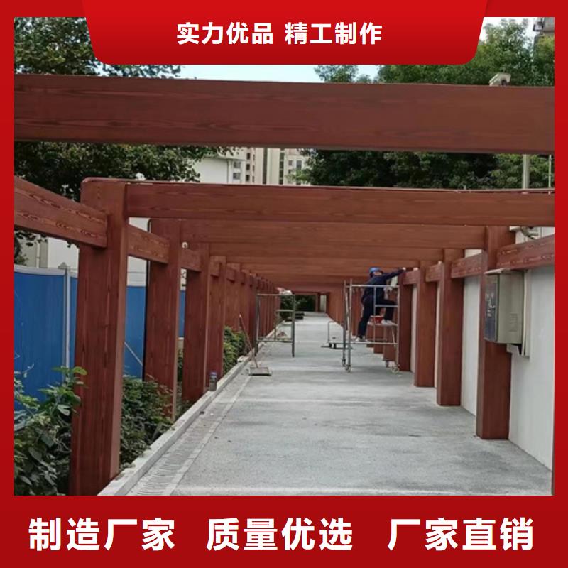 廊架长廊木纹漆，钢结构金属面木纹漆，仿木纹漆施工厂家