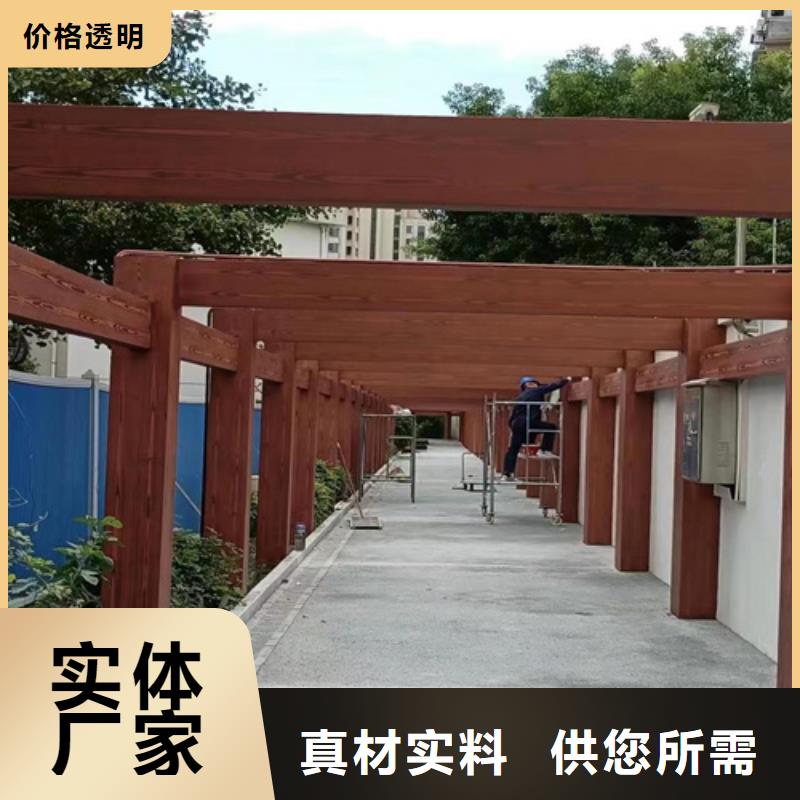 廊架长廊木纹漆全包施工价格