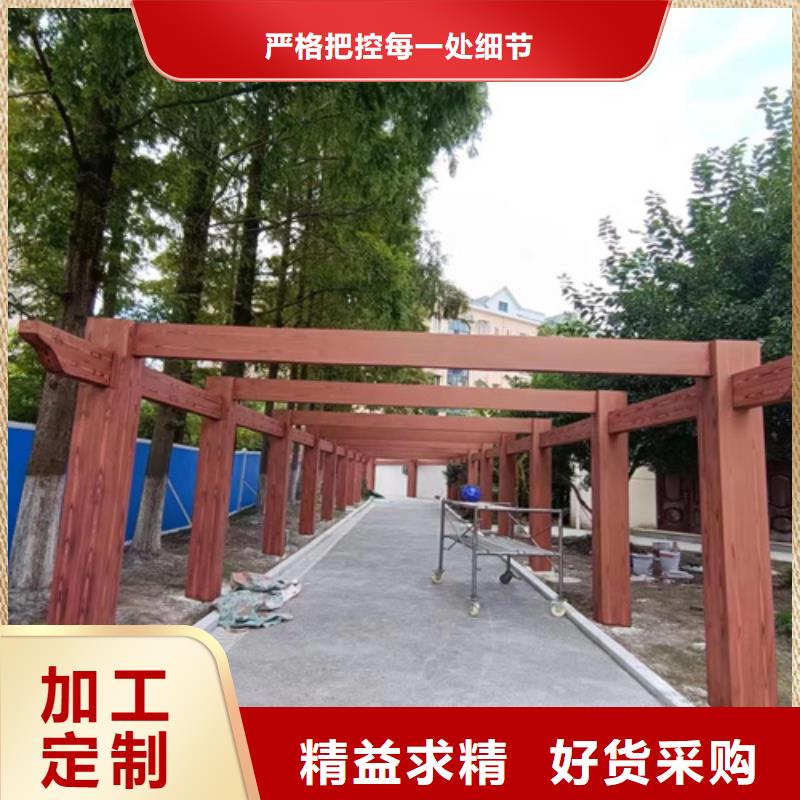 园林建筑木纹漆，内外墙木纹漆，艺术涂料施工价格