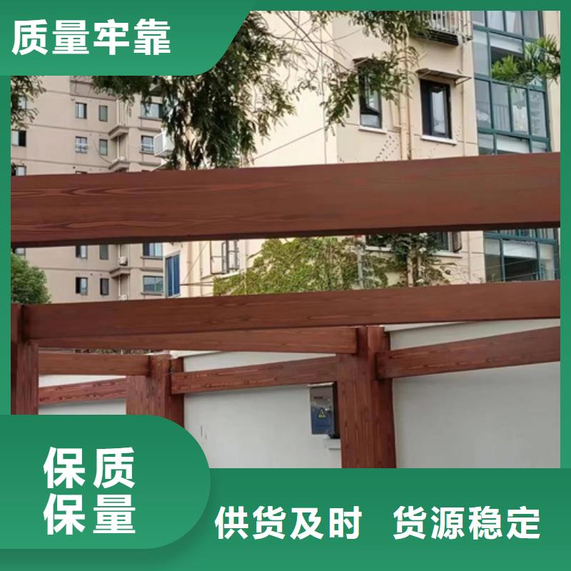 园林建筑木纹漆，内外墙木纹漆，艺术涂料批发厂家