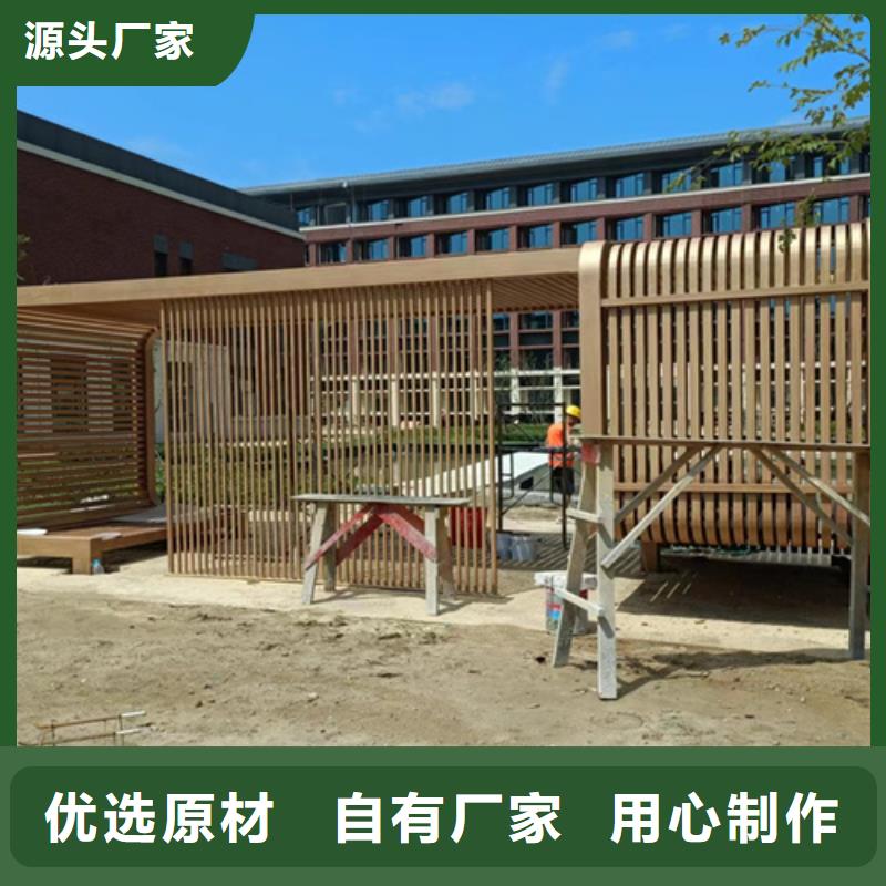 仿古园林建筑木纹漆厂家批发