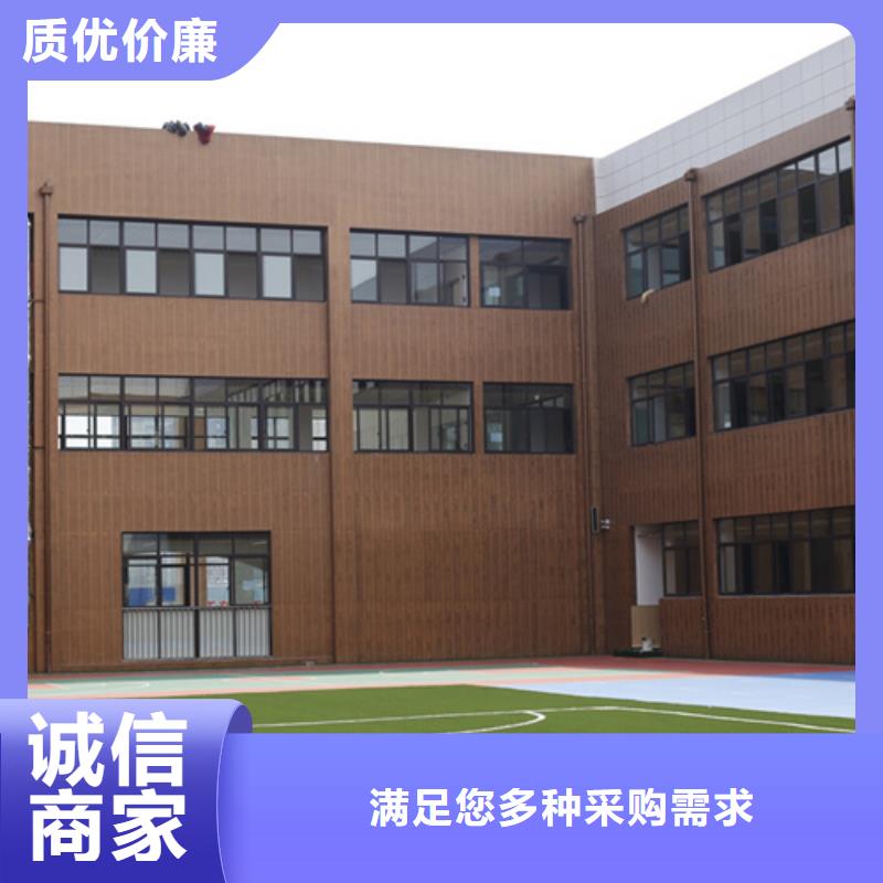 园林建筑木纹漆，内外墙木纹漆，艺术涂料施工价格