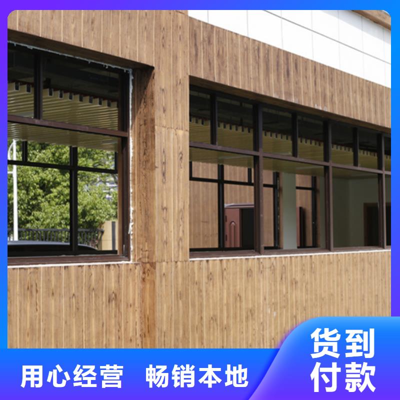 园林建筑木纹漆，内外墙木纹漆，艺术涂料施工价格