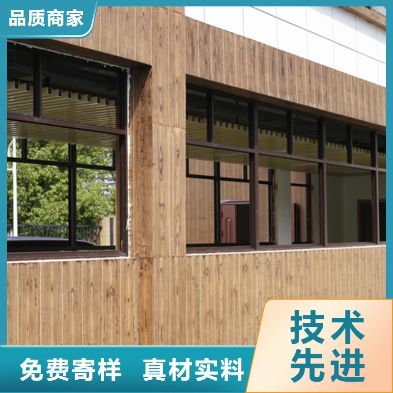 园林建筑木纹漆，内外墙木纹漆，艺术涂料批发多少钱