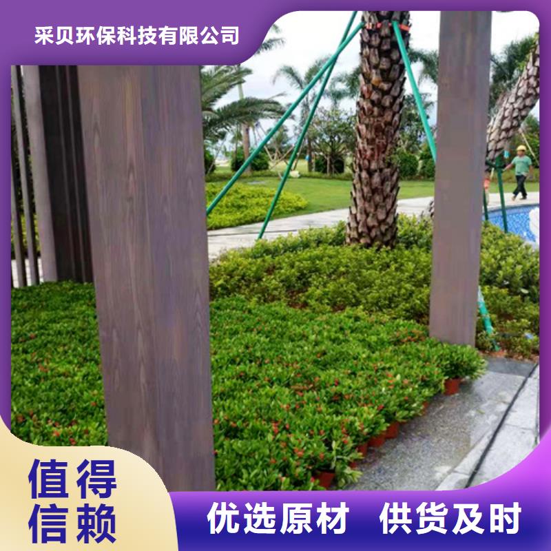 不锈钢仿木纹漆，长廊花架木纹漆，水性木纹漆施工价格