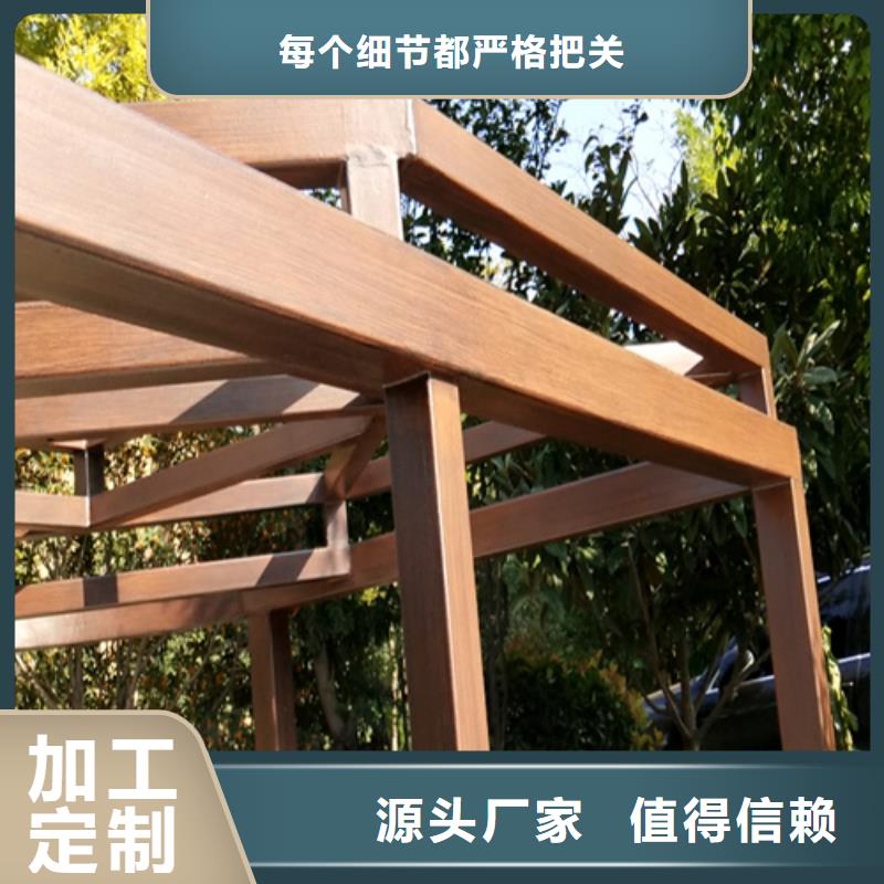 园林建筑木纹漆，内外墙木纹漆，艺术涂料包工包料