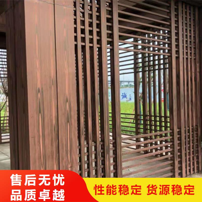 仿古园林建筑木纹漆施工价格