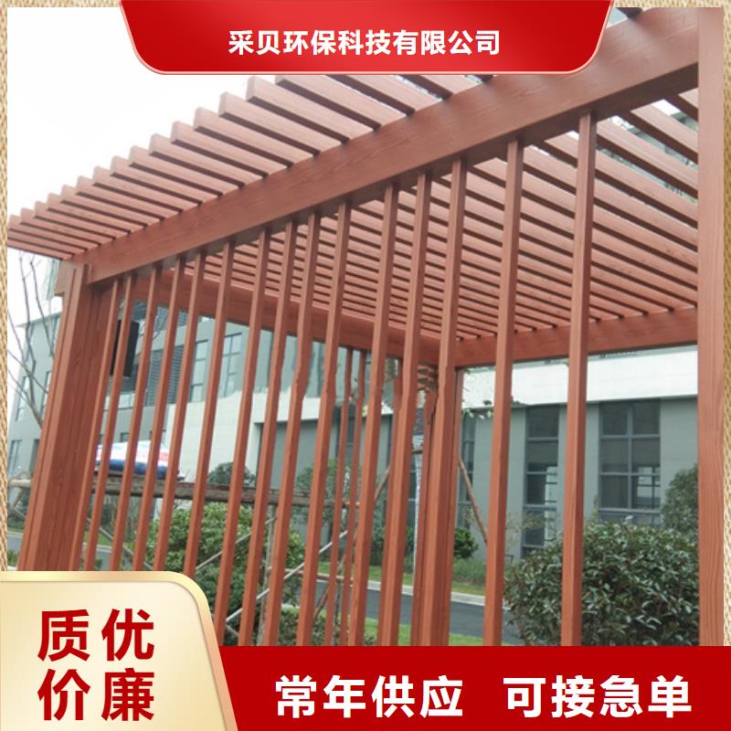 仿古园林建筑木纹漆厂家施工