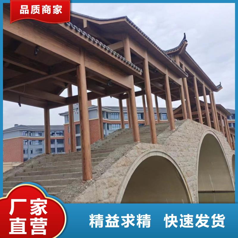 仿古园林建筑木纹漆施工价格