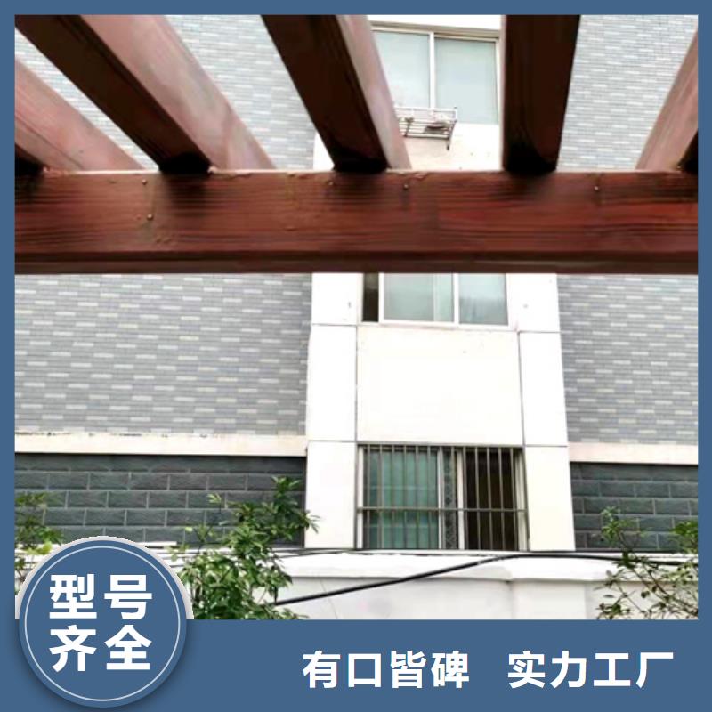 园林建筑木纹漆，内外墙木纹漆，艺术涂料全包施工价格