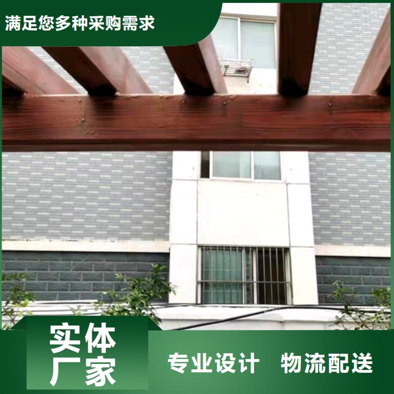 园林建筑木纹漆，内外墙木纹漆，艺术涂料厂家批发