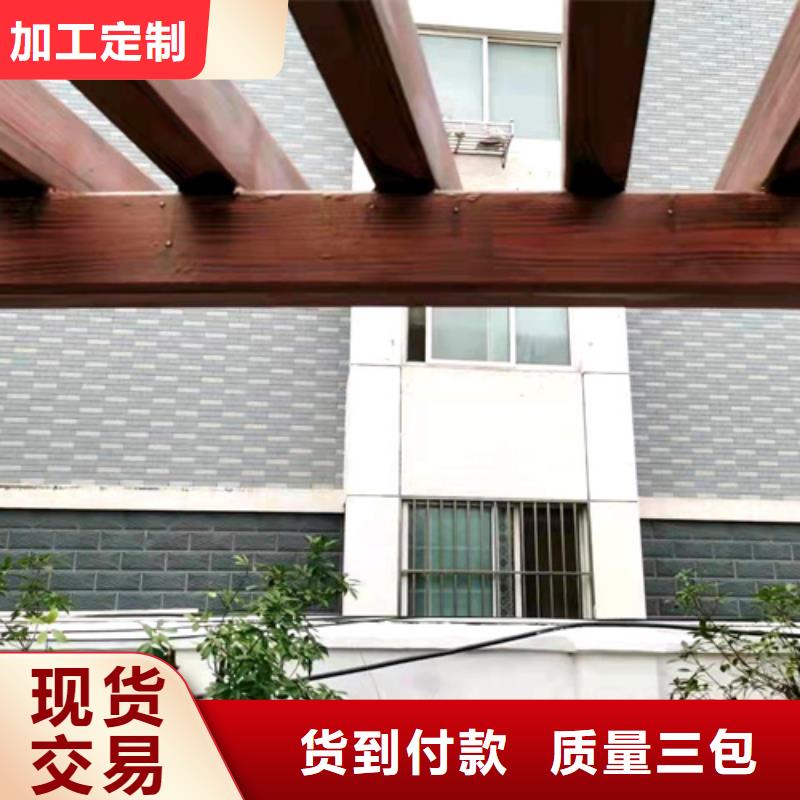 园林建筑木纹漆，内外墙木纹漆，艺术涂料批发厂家