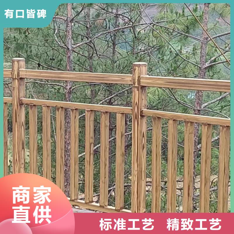 铝合金木纹漆出厂价格