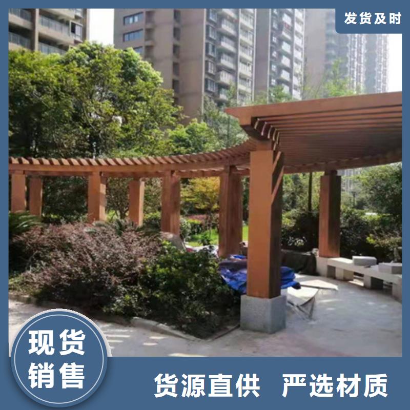 园林建筑木纹漆，内外墙木纹漆，艺术涂料包工包料