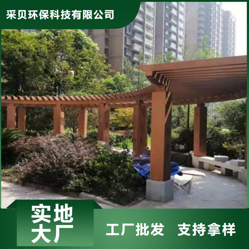 园林建筑木纹漆，内外墙木纹漆，艺术涂料批发多少钱