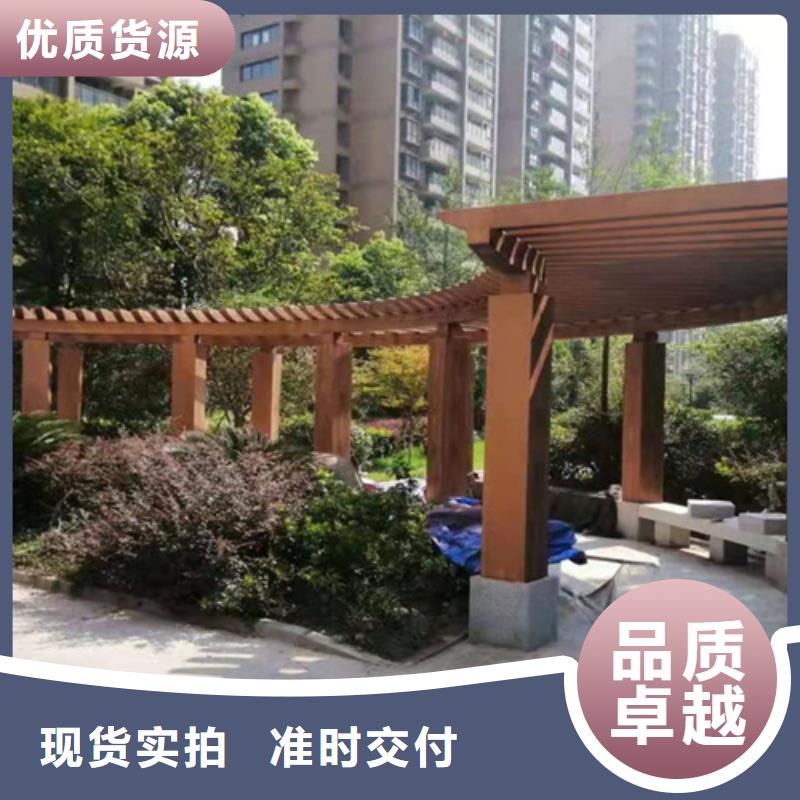 园林建筑木纹漆，内外墙木纹漆，艺术涂料批发厂家