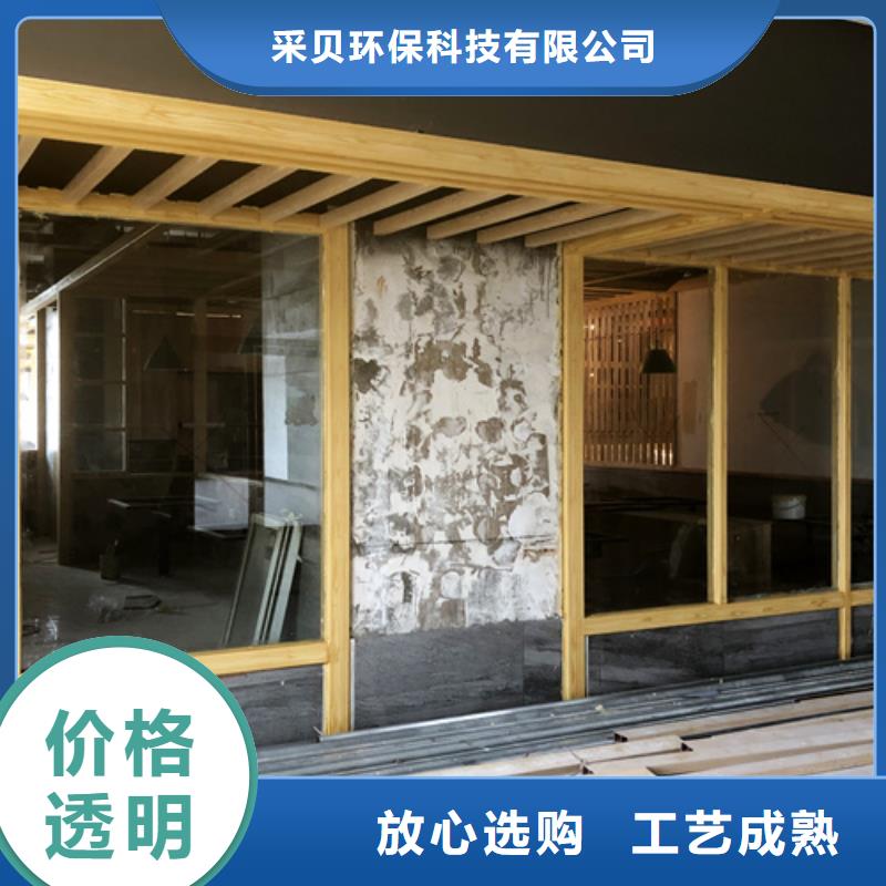 园林建筑木纹漆，内外墙木纹漆，艺术涂料厂家电话