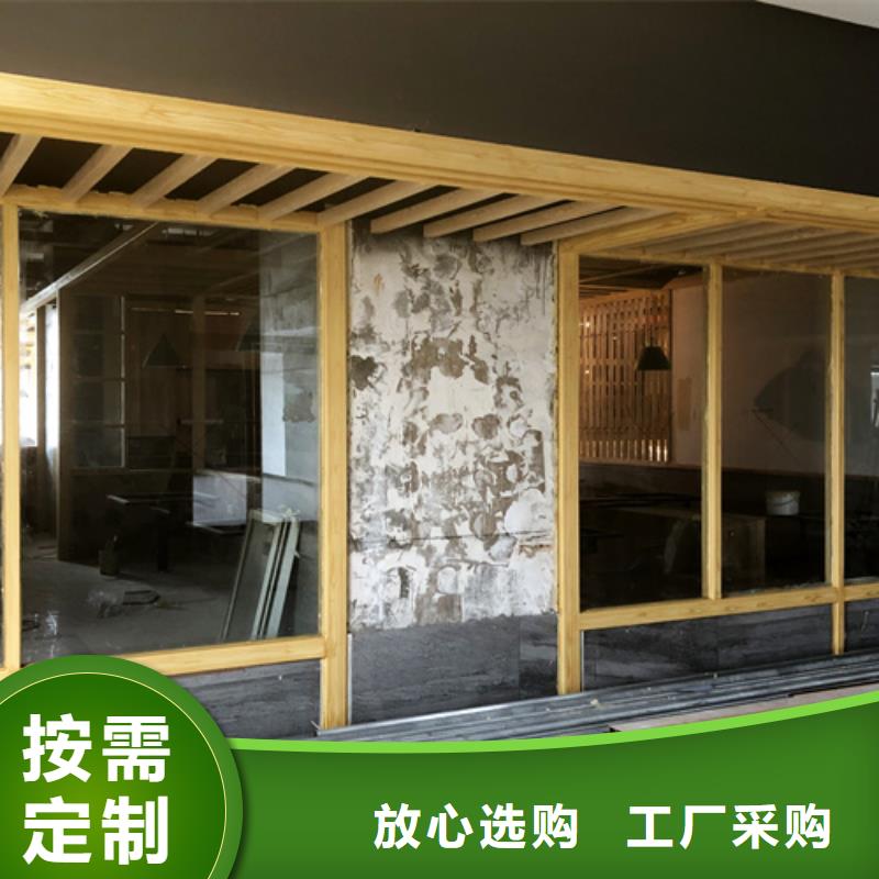 园林建筑木纹漆，内外墙木纹漆，艺术涂料批发多少钱