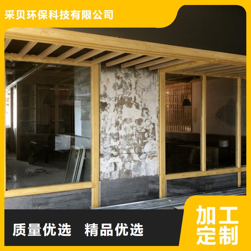 园林建筑木纹漆，内外墙木纹漆，艺术涂料批发厂家