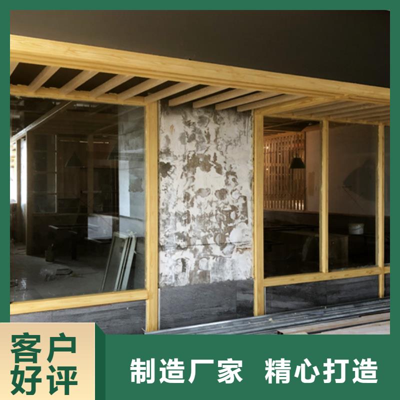 园林建筑木纹漆，内外墙木纹漆，艺术涂料施工多少钱