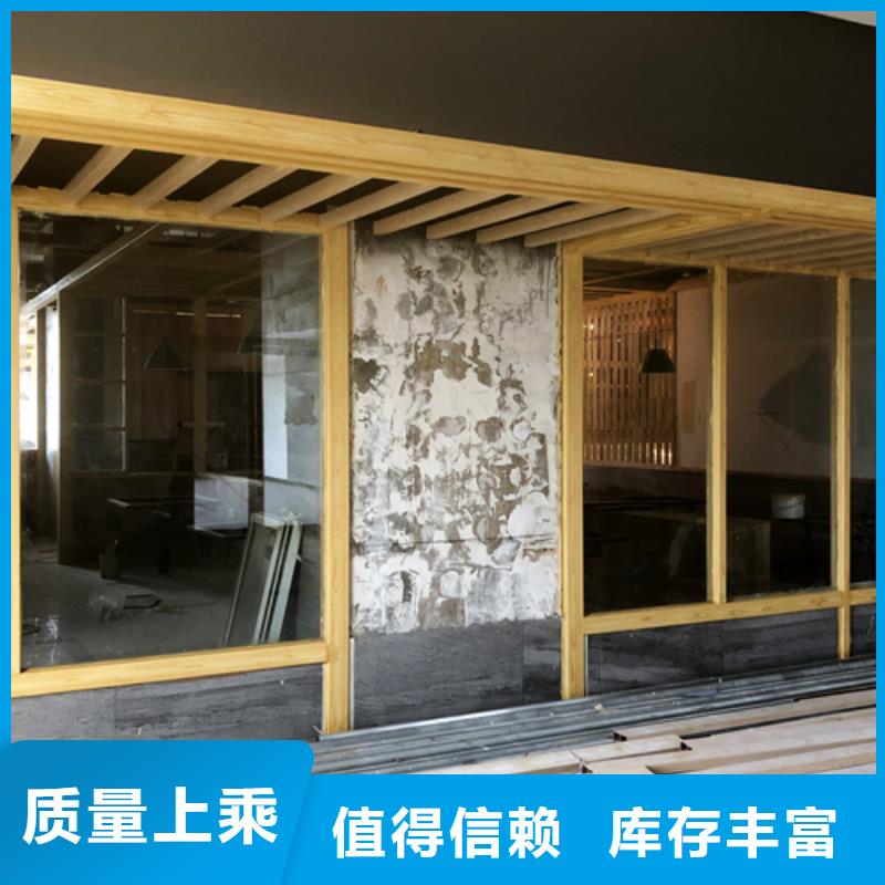 园林建筑木纹漆，内外墙木纹漆，艺术涂料全包施工价格