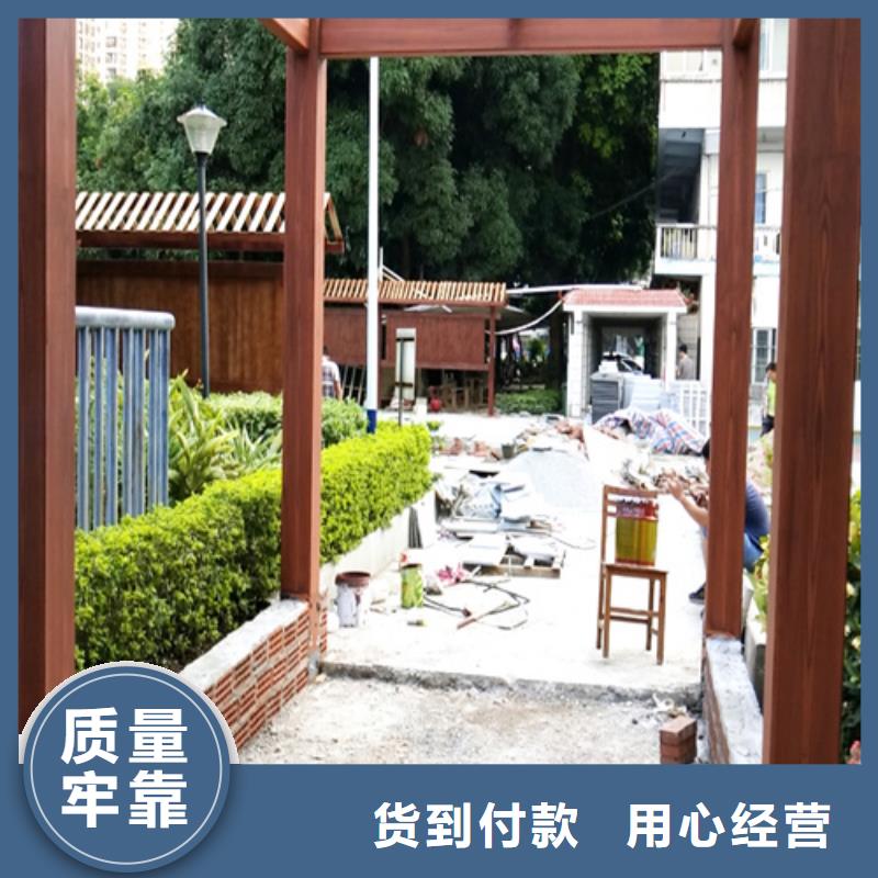 园林建筑木纹漆，内外墙木纹漆，艺术涂料批发厂家