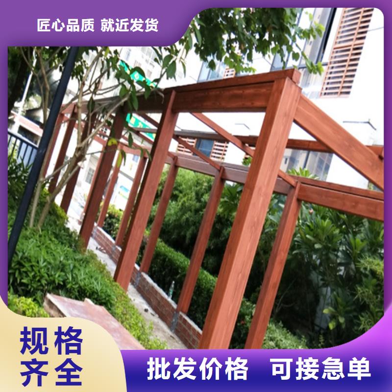 园林建筑木纹漆，内外墙木纹漆，艺术涂料批发厂家