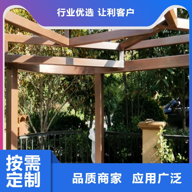 园林建筑木纹漆，内外墙木纹漆，艺术涂料施工多少钱