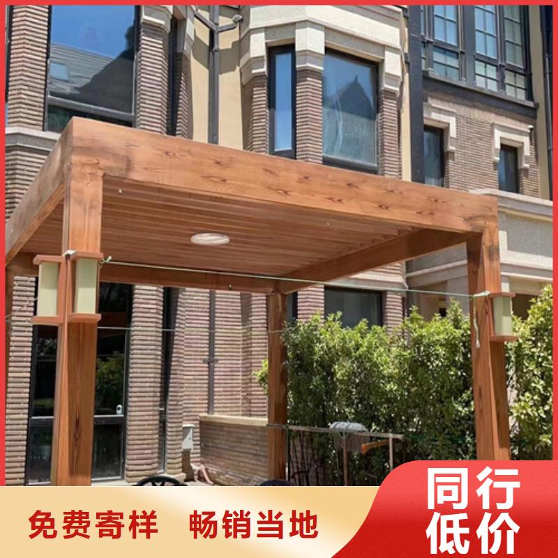 园林建筑木纹漆，内外墙木纹漆，艺术涂料施工价格