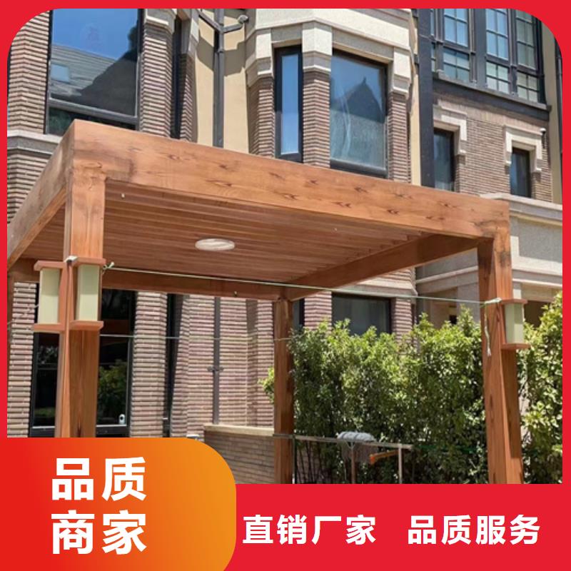 园林建筑木纹漆，内外墙木纹漆，艺术涂料批发厂家