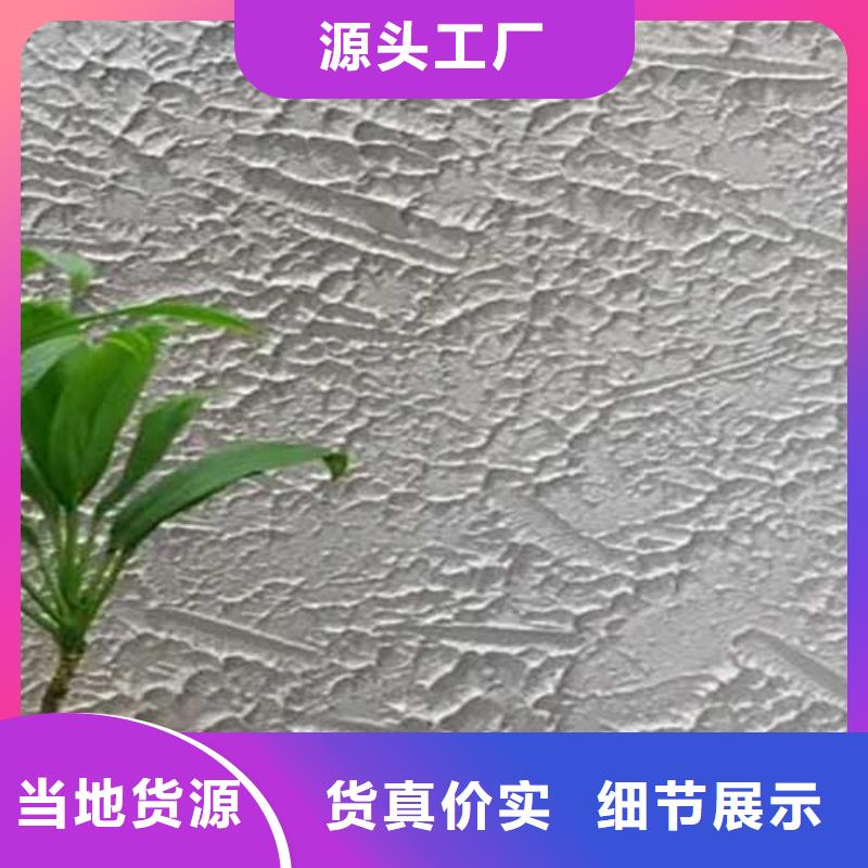 【肌理漆雅晶石质量上乘】