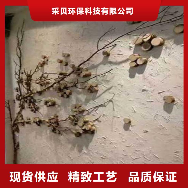 肌理漆,水性涂料马莱漆库存齐全厂家直供