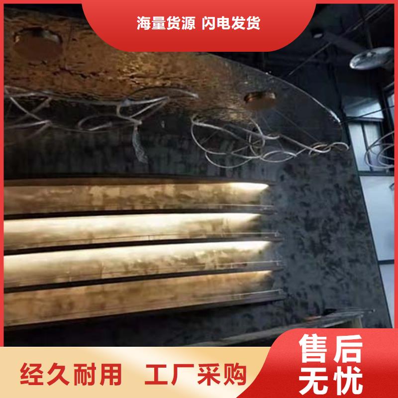 微水泥微水泥马来漆从厂家买售后有保障