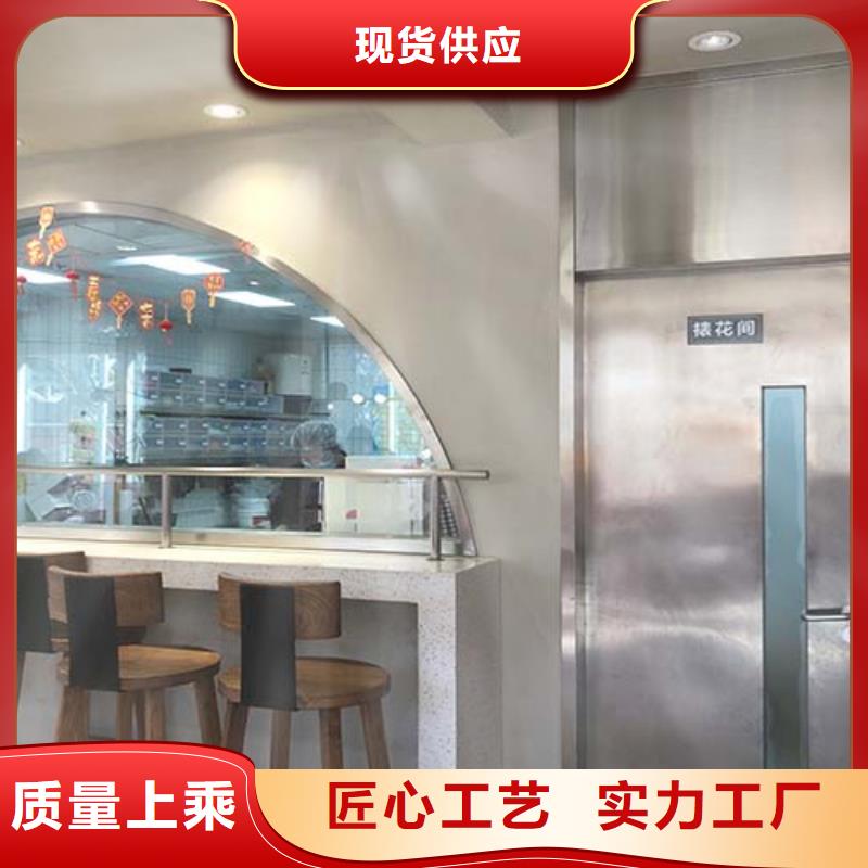 微水泥施工团队